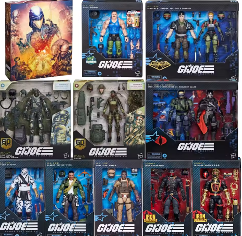 gi joe classified